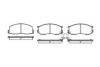 ROADHOUSE 2187.02 Brake Pad Set, disc brake